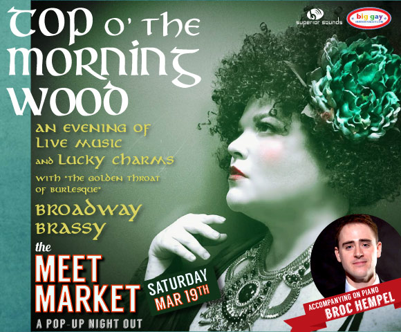 The-Meet-Market-2016-Broadway-Brassy-Broc-Event-Cover-BGHV2
