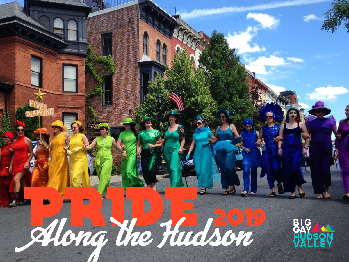 events for gay pride nyc