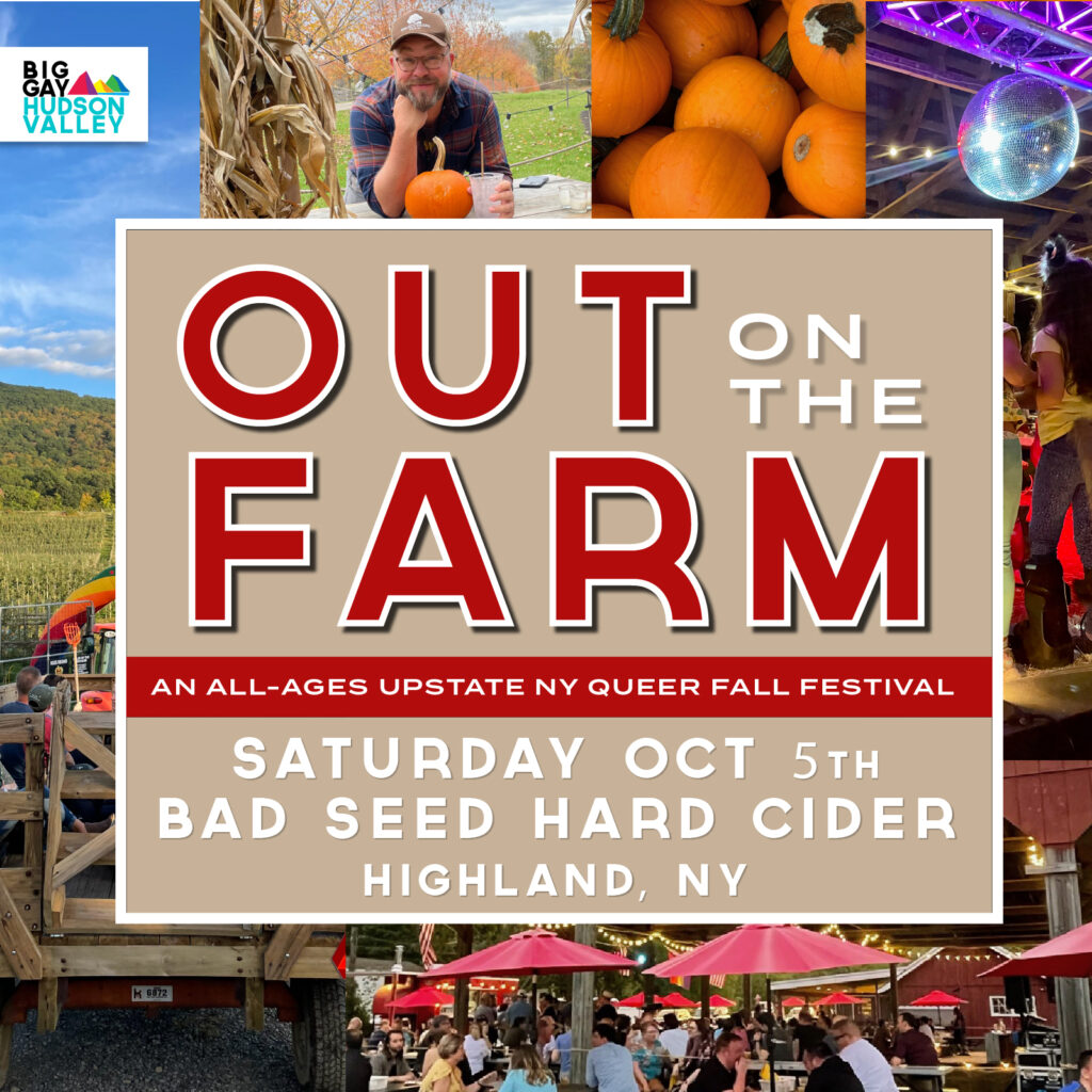 Out on the Farm 2024 1×1 (1)