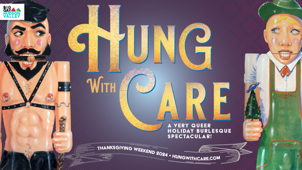 HUNG With Care 2024 Banner 16×9
