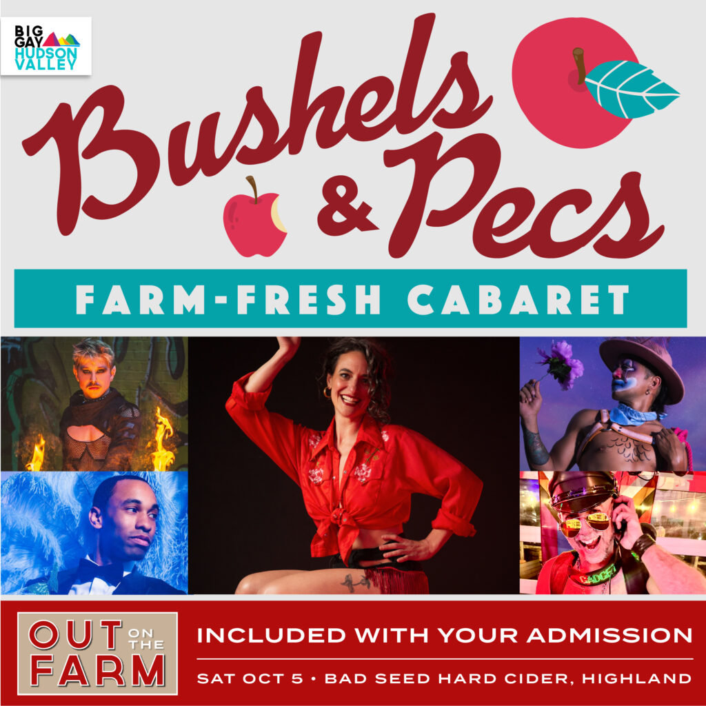 Out on the Farm – Bushels + Pecs Site Details 1×1