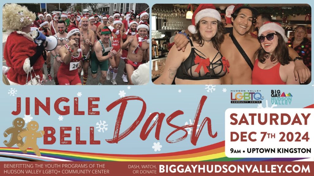 Jingle Bell Dash 2024